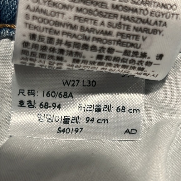 Levi’s 721 Vintage High Rise Skinny - Picture 13 of 16